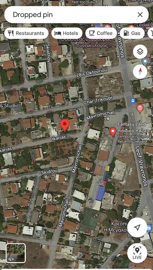 Sunshine'S House Near The Beach, 10 Min From The Airport Artemi Extérieur photo